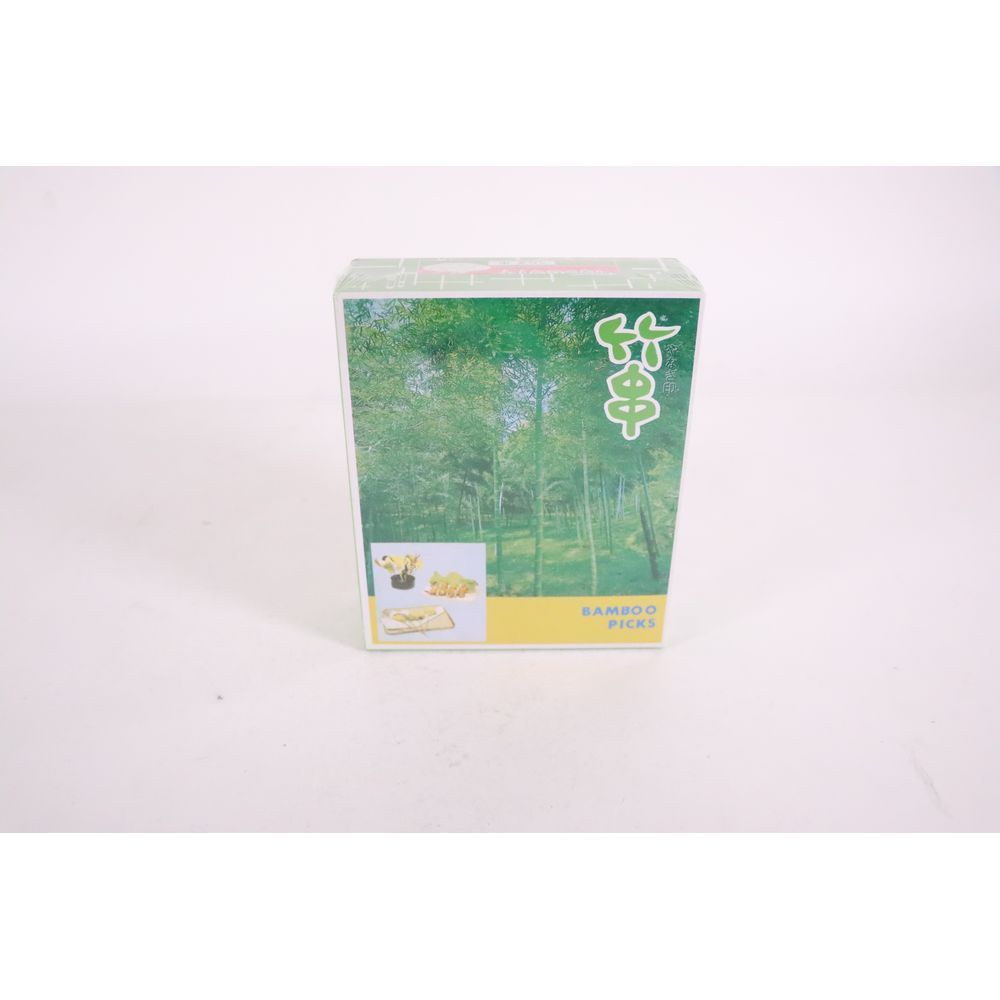 品番：B-504 品名：焼鳥串（うなぎくし）18cm.3mm箱詰め 箱詰め串