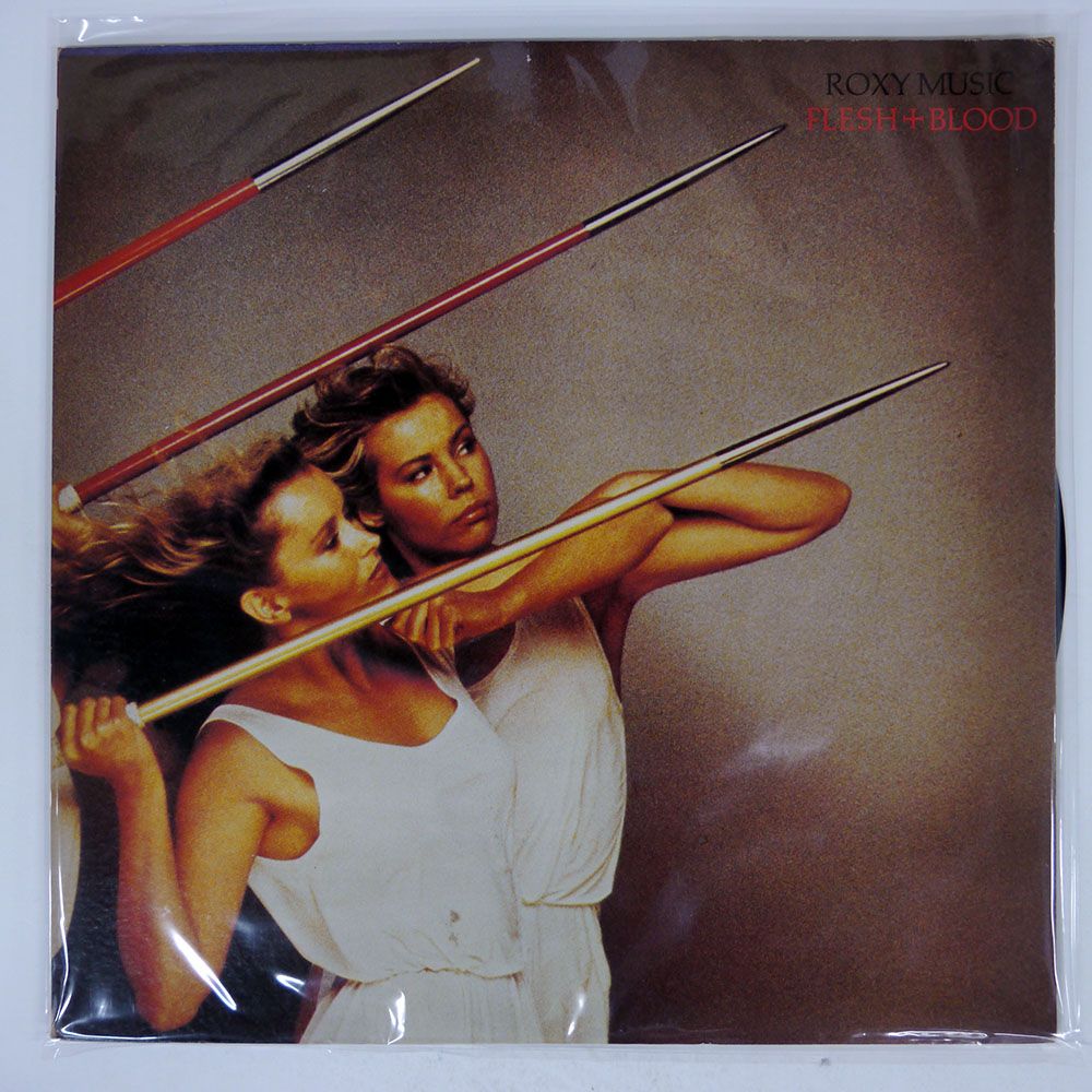 国内盤 ROXY MUSIC/FLESH + BLOOD/POLYDOR MPF1316 LP - メルカリ