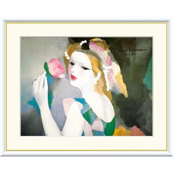 高精細デジタル額装版画 世界の名画 ローランサン 「 バラの女