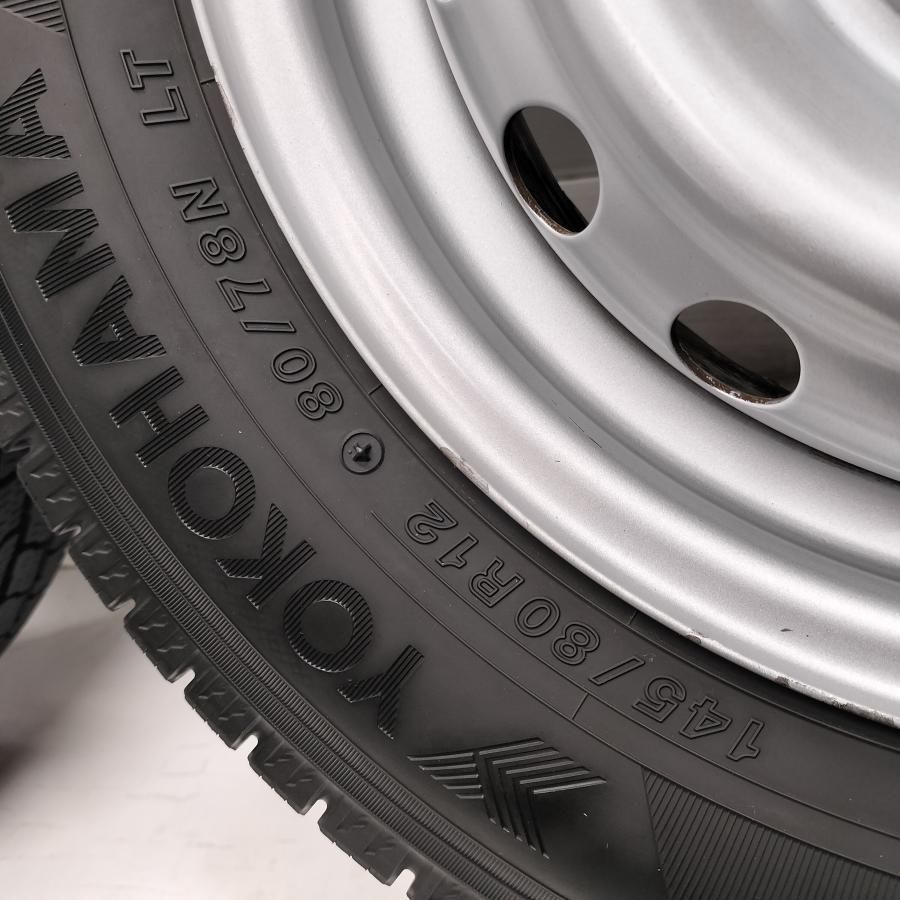 四国は送料無料◆