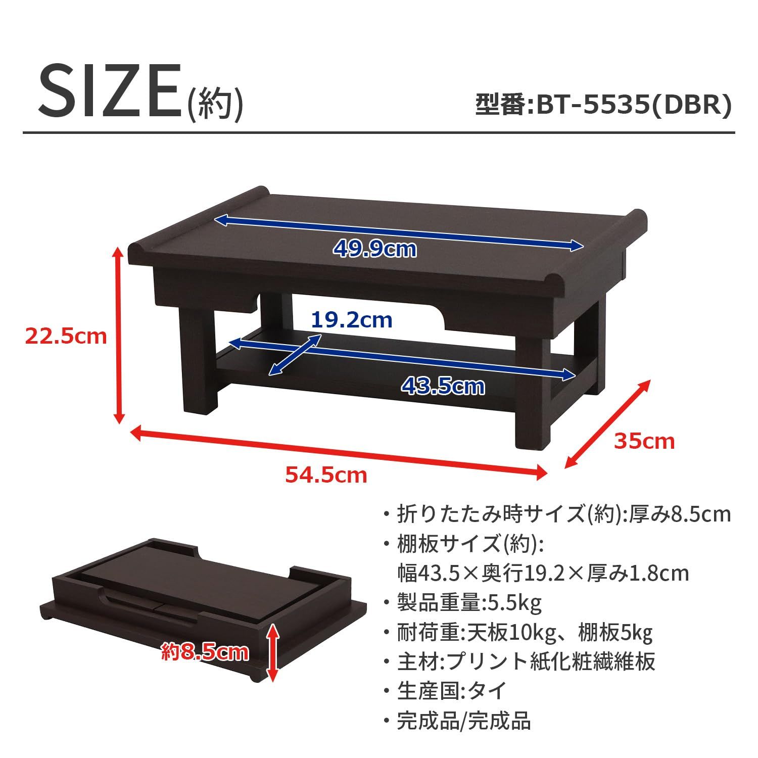 エス AIS