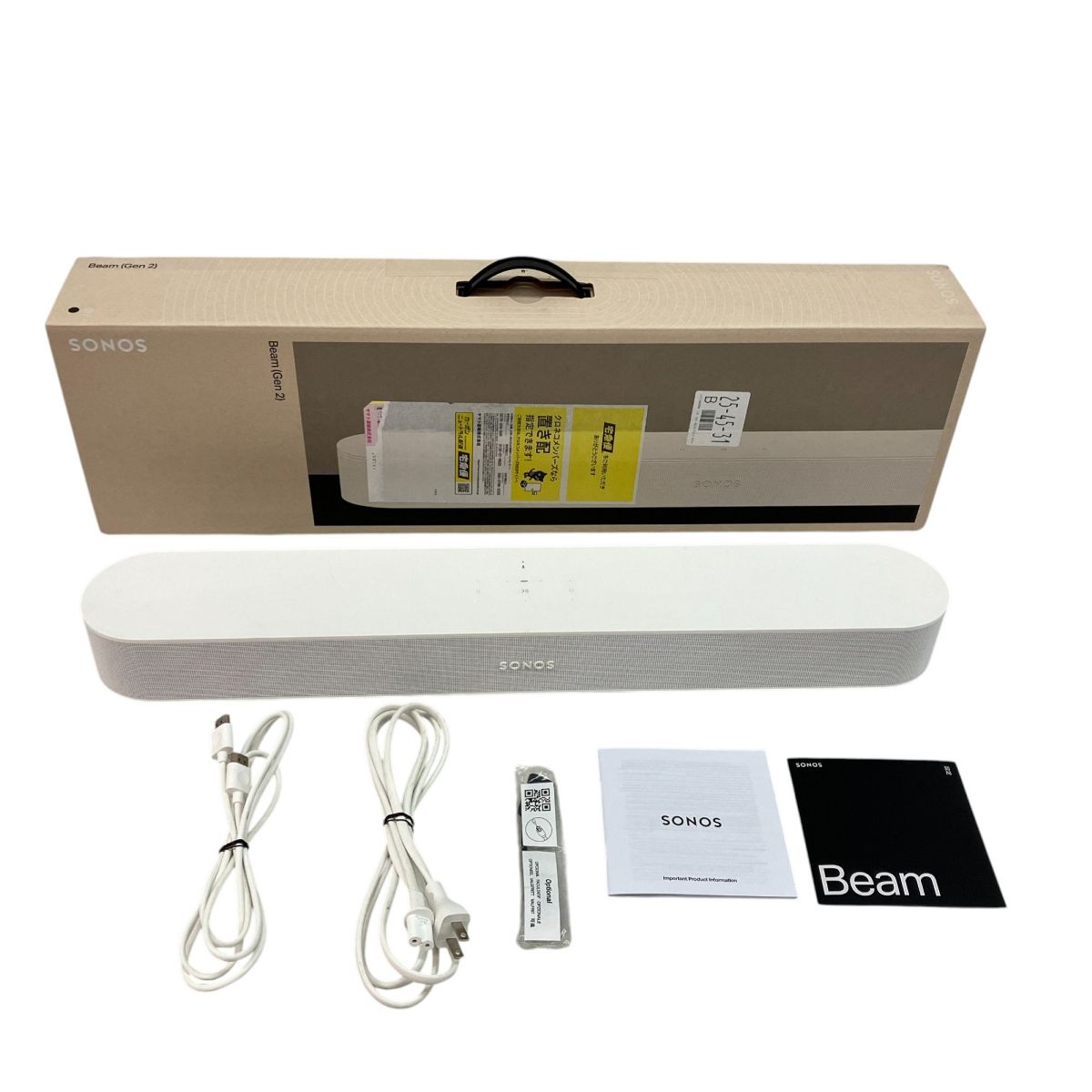 SONOS Beam Gen2 S14 スマート サウンドバー スピーカー 音響