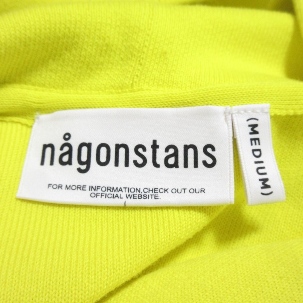 nagonstans - 美品 24SS nagonstans ナゴンスタンス hooded knit parker ストレッチ ニットパーカー フーディー 470HS870-0440 M イエロー レディース 古着 中古 USED 美品 24SS nagonstans ナゴンスタンス hooded knit parker ストレッチ