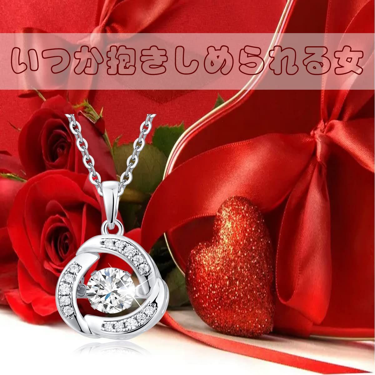 人気商品 ストーン 立方晶 シルバー ジュエリー CZ ネックレス アクセサリー 金属アレルギー 揺れる ins 春夏 プレゼント ダンシングネックレス アレ おしゃれ 使いやすい ジルコニアペンダント ホワイトデー 上品 人気 jiamiaoi sil