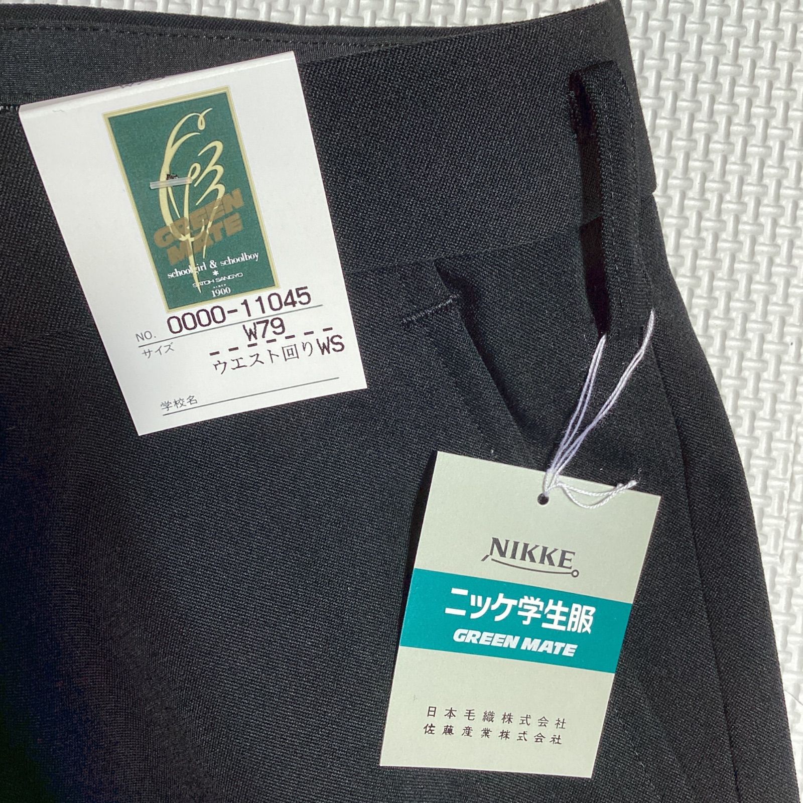 学生服