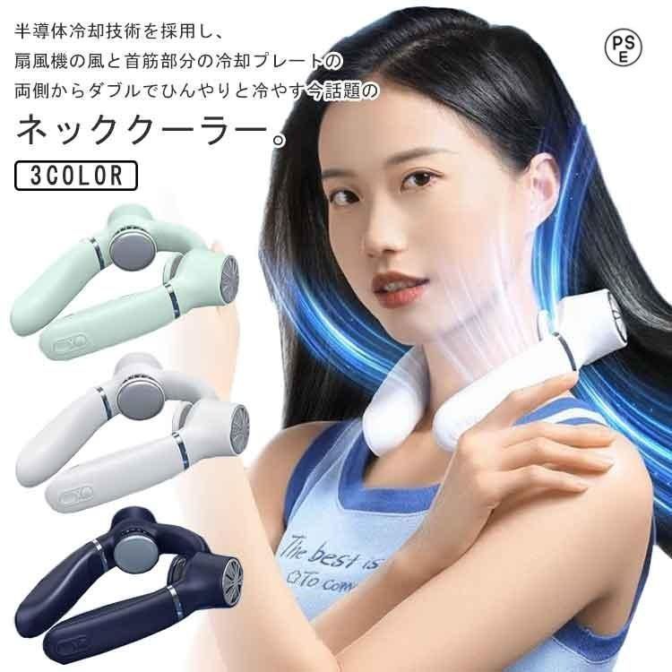 カントリー雑貨 ☆ 扇風機カバー(2) ハート Amazon.co.jp: 扇風機