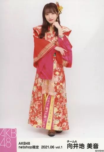 中古】生写真(AKB48・SKE48) 向井地美音/全身・立ち/AKB48 2021年6月度