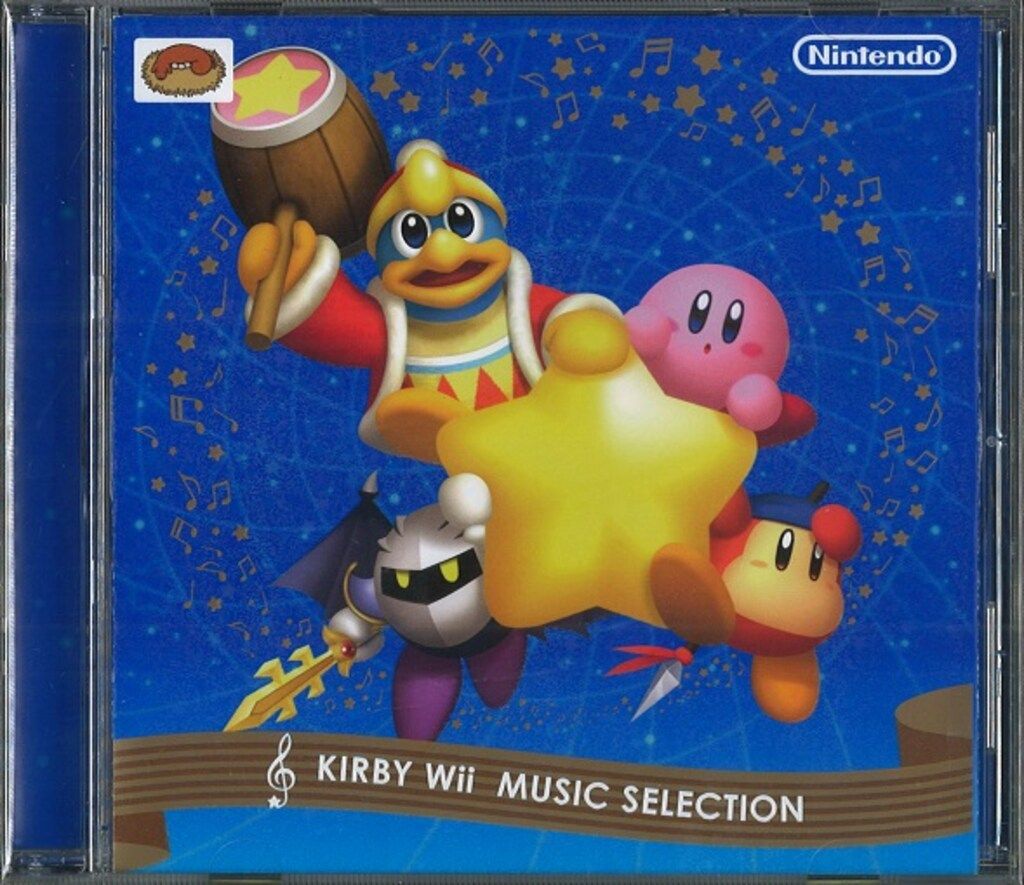 サントラカービィ】安価 テレビアニメ 星のカービィ サウンドトラック