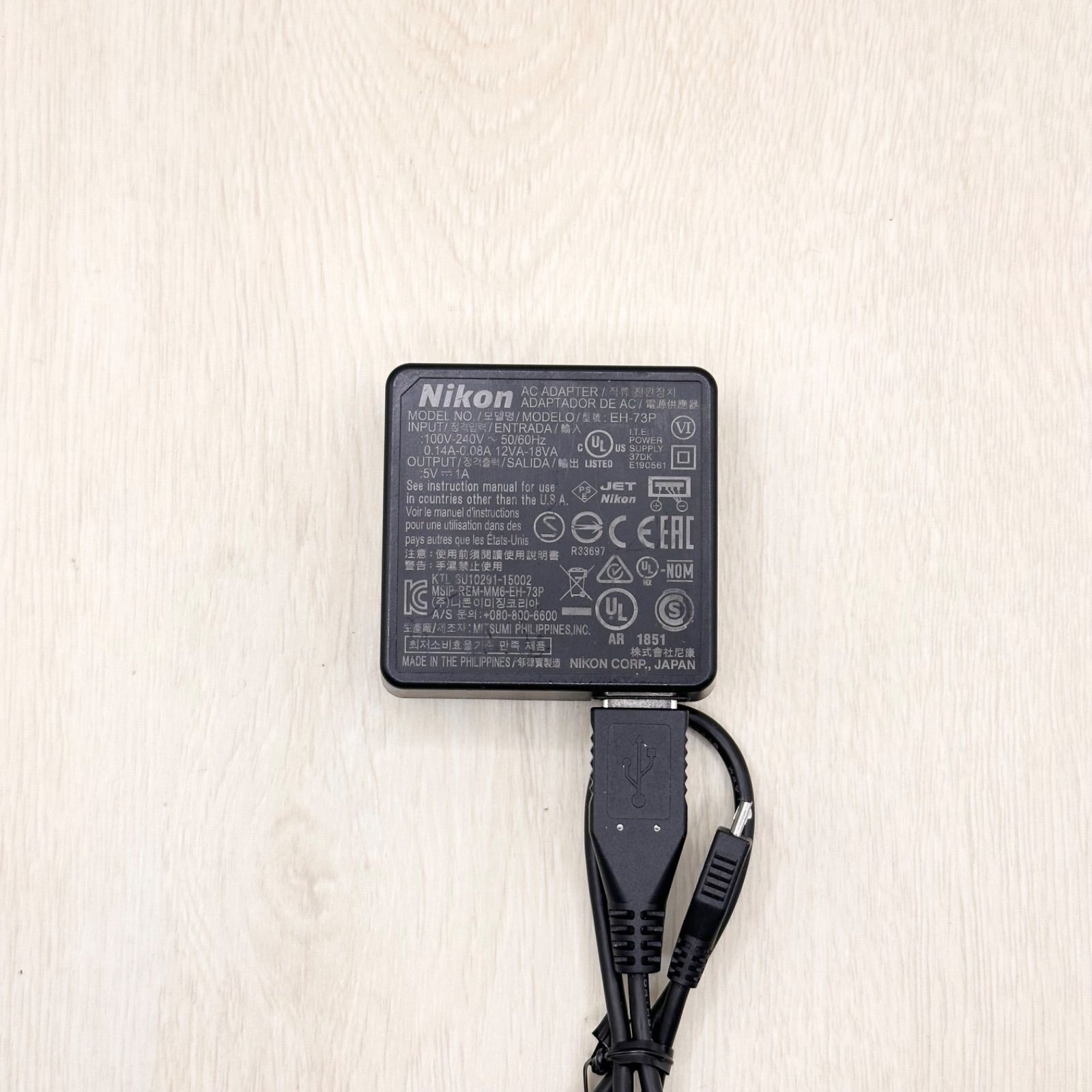 Nikon EH-73P Genuine Nikon Charger Battery Charger Charging Cable Charger Digital Camera AC Adapter DSLR Camera Mirrorless Camera Digital Camera SLR 0725-1814