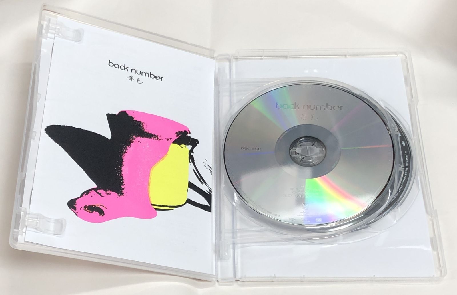 back number 黄色 FC限定盤CD+DVDセット back number 黄色 FC限定版 back number 黄色 FC限定版 黄色 [- 初回限定