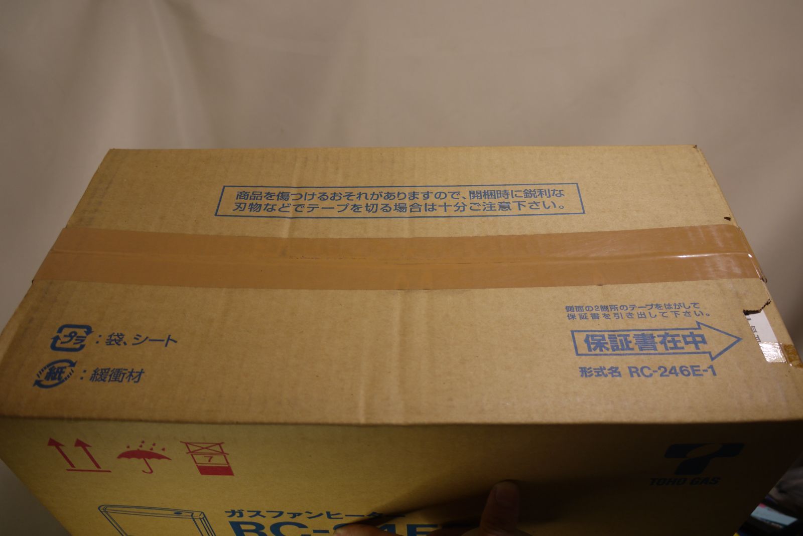 ガスファンヒーター 東邦ガス RC-24FSA 都市ガス用 暖房器具 ♥