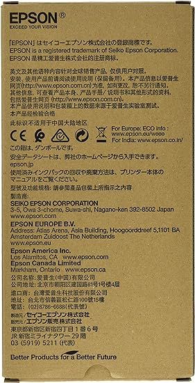 10000ページ ブラック エプソン EPSON 純正インクパック ブラック 約