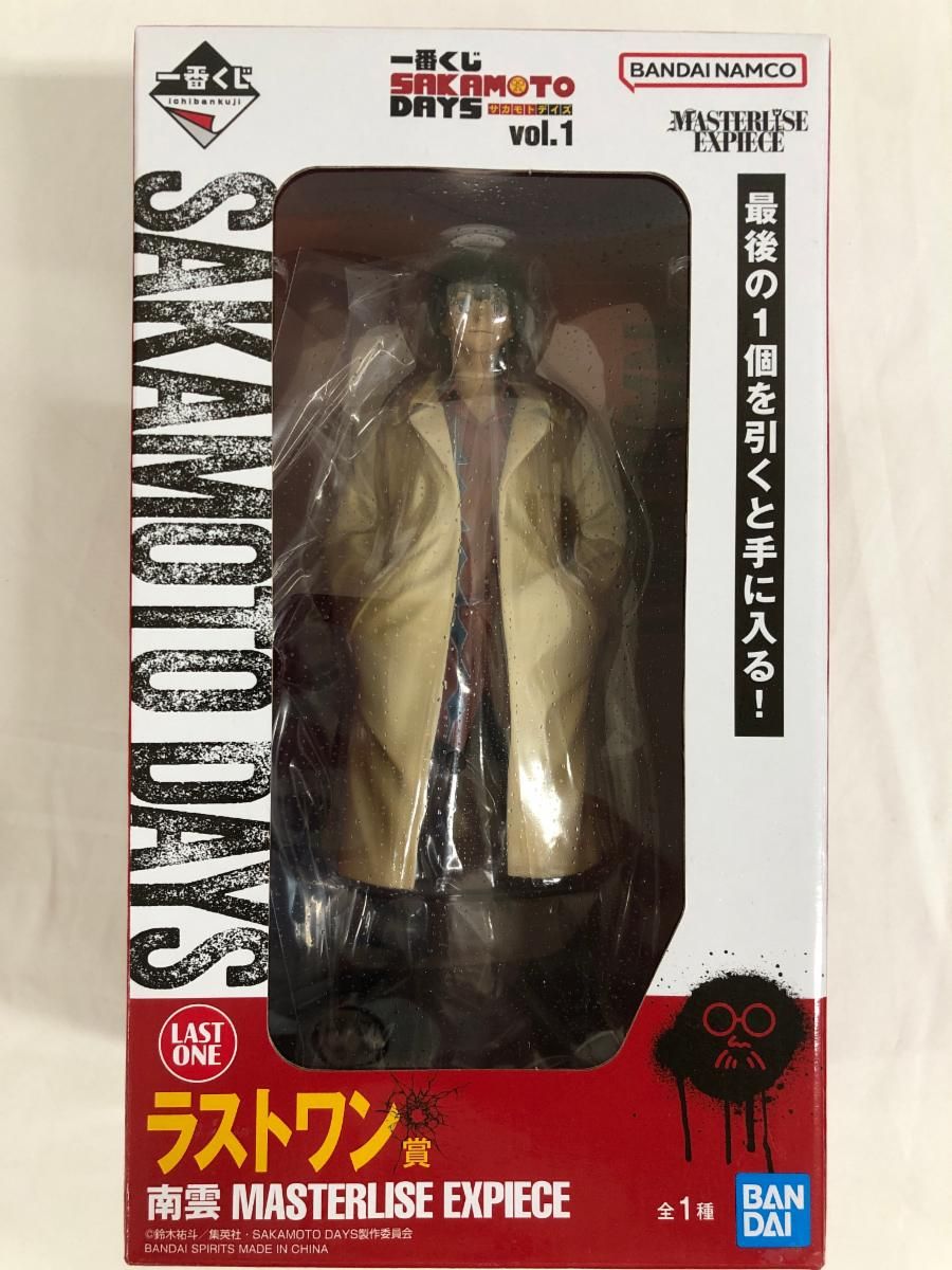 SAKAMOTO DAYS B賞 南雲MASTERLISE EXPIECE Ichiban Kuji (B Prize): Sakamoto Days - Vol. 2 - Nagumo