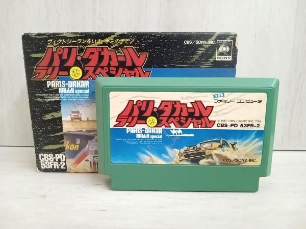 パリダカｰルラリｰスペシャル ファミコン