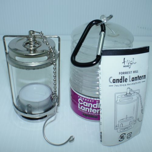 フォレストヒル　キャンドルランタン　teppanbell 雰囲気はハリケーンランタン以上？！HIGH MOUNT(ハイマウント)の