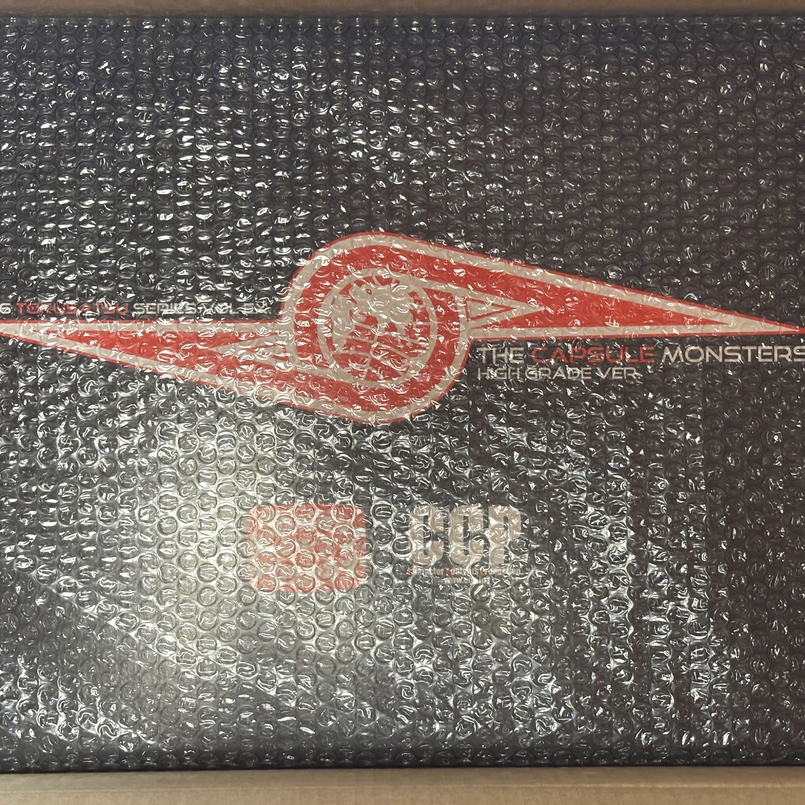 完全 CCP 1 6特撮シリーズ カプセル怪獣 ハイグレードver EX