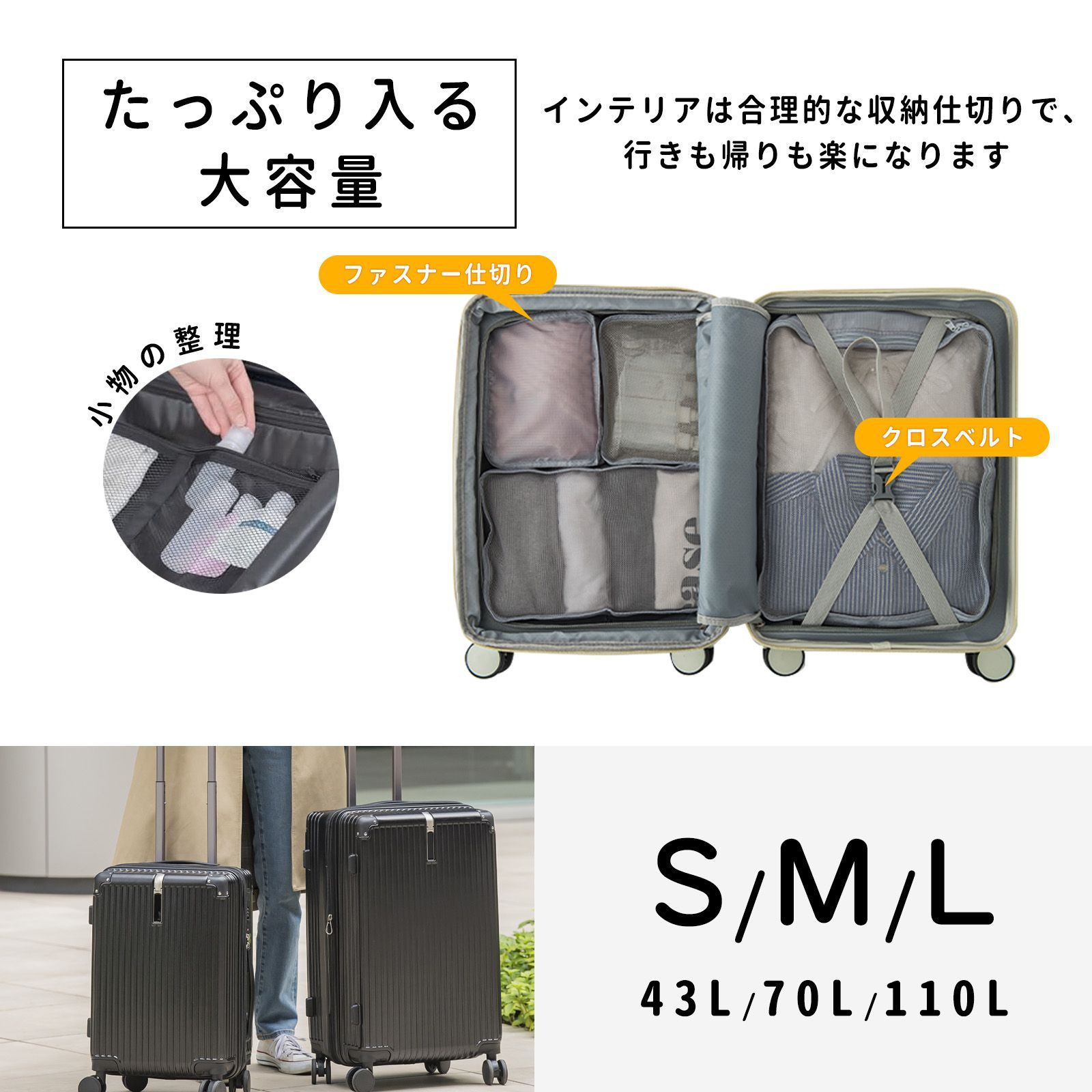 買取☆ 最安値 送料無料 スーツケース 機内持ち込み サンコー アクティブキューブ LCC対応 32L～41L SUNCO ACSE 46 acse-46 グレー ☆ スーツケース、トランク一般