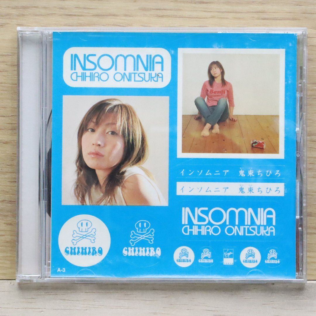 超レアNIGO / ONCE UPON A RHYME IN JAPAN 全2枚 Dig Out Your Soul / Oasis Japan CD 4547366039764| eBay