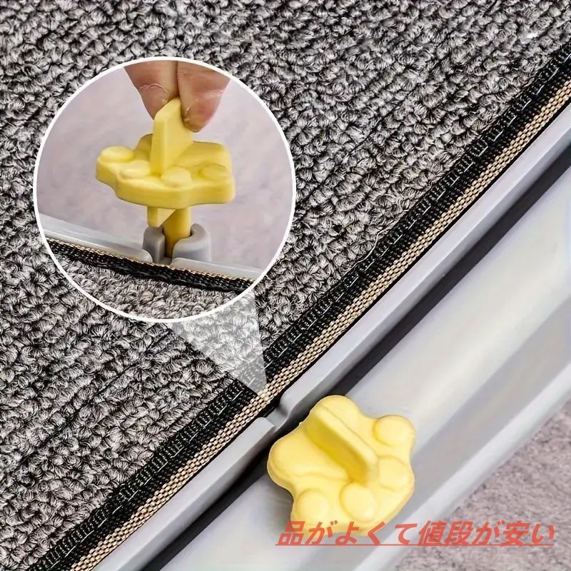 回し車 プラスチック