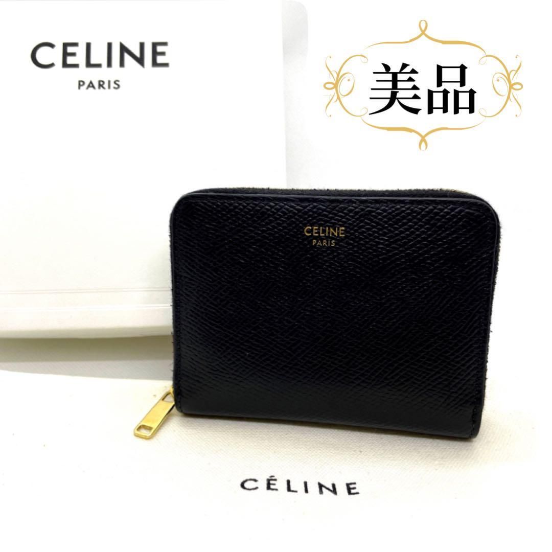 人気品！新品【CELINE/セリーヌ]カード コインケース 小銭入れ