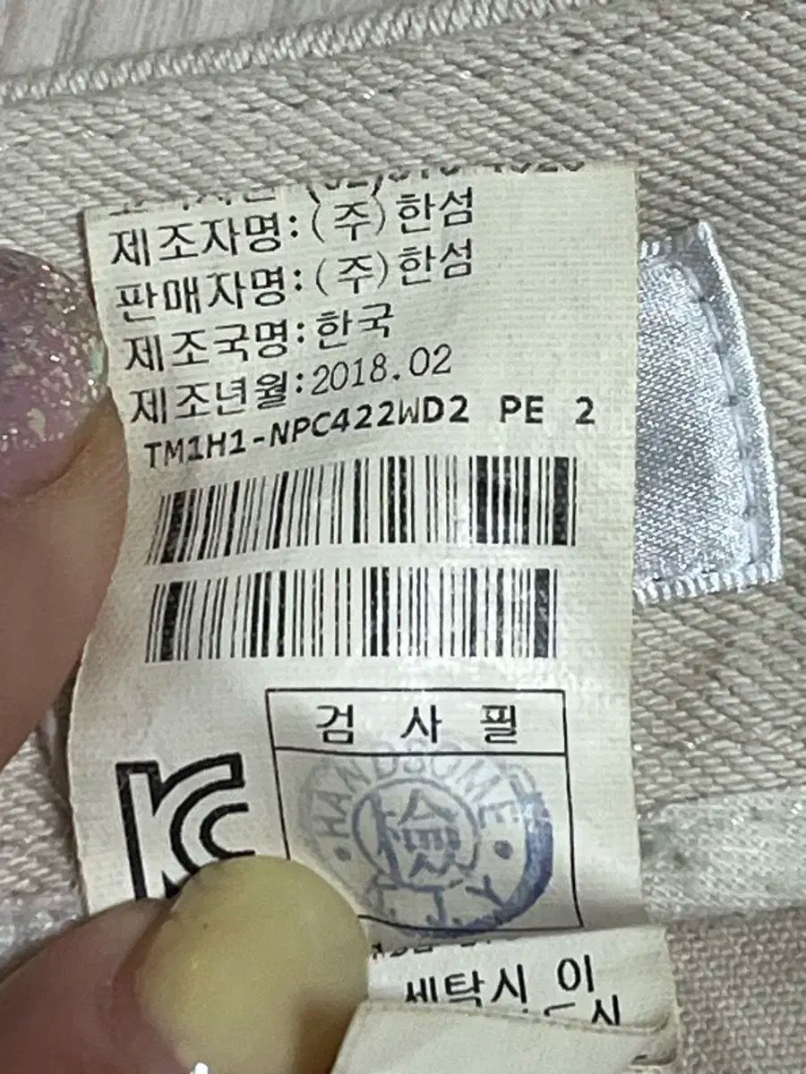 94