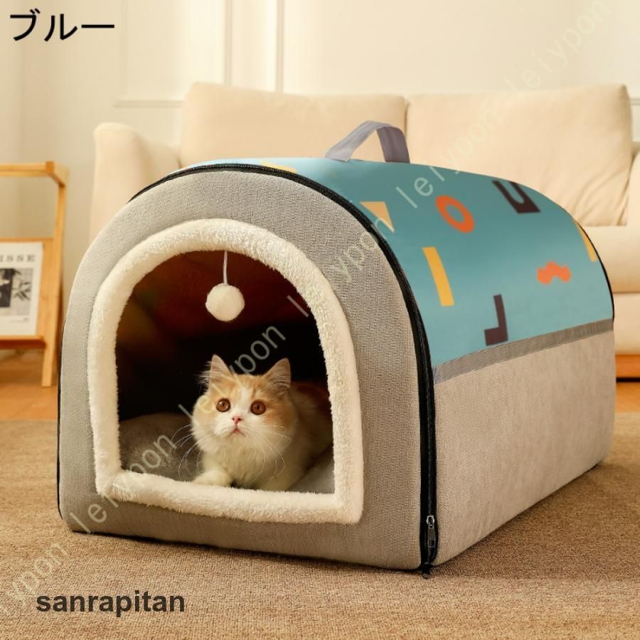 洗える