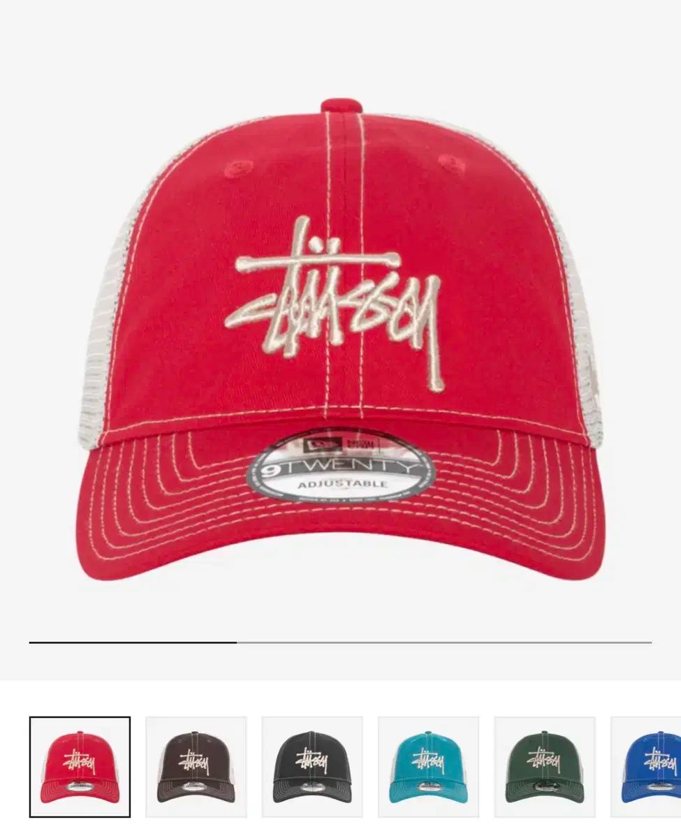 STUSSY メッシュキャップ 赤