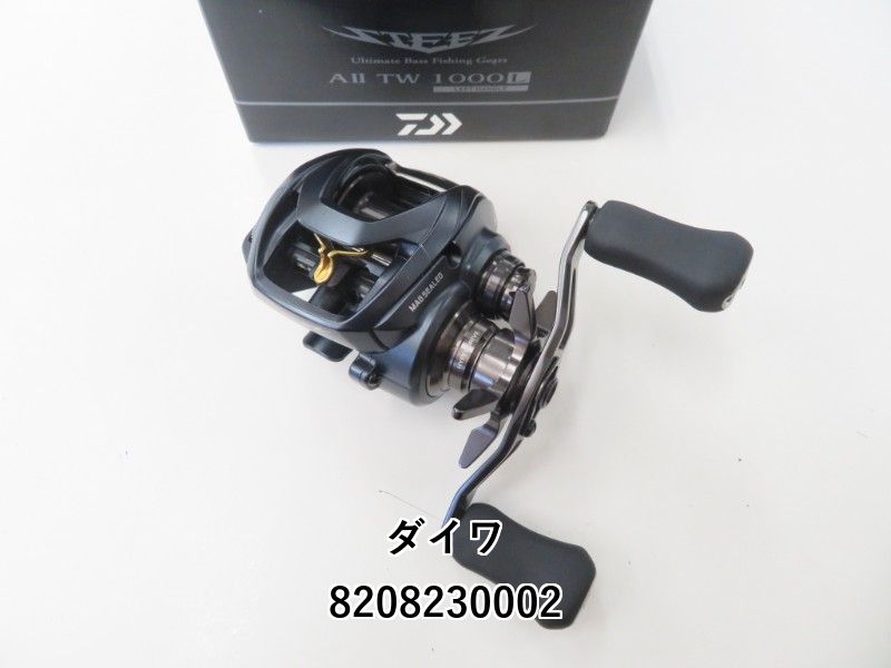 ダイワ 23スティーズ AⅡ TW 1000L (02-8208230002) - メルカリ