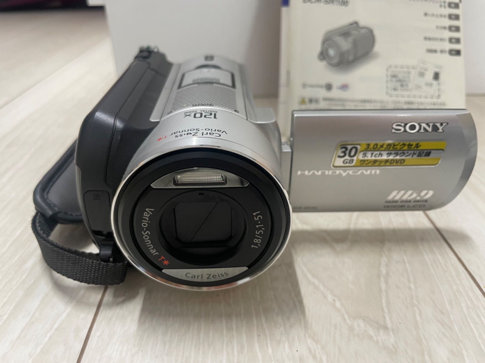 SONY HANDYCAM ソニー ハンディカム DCR-SR100 SONY デジタルビデオ