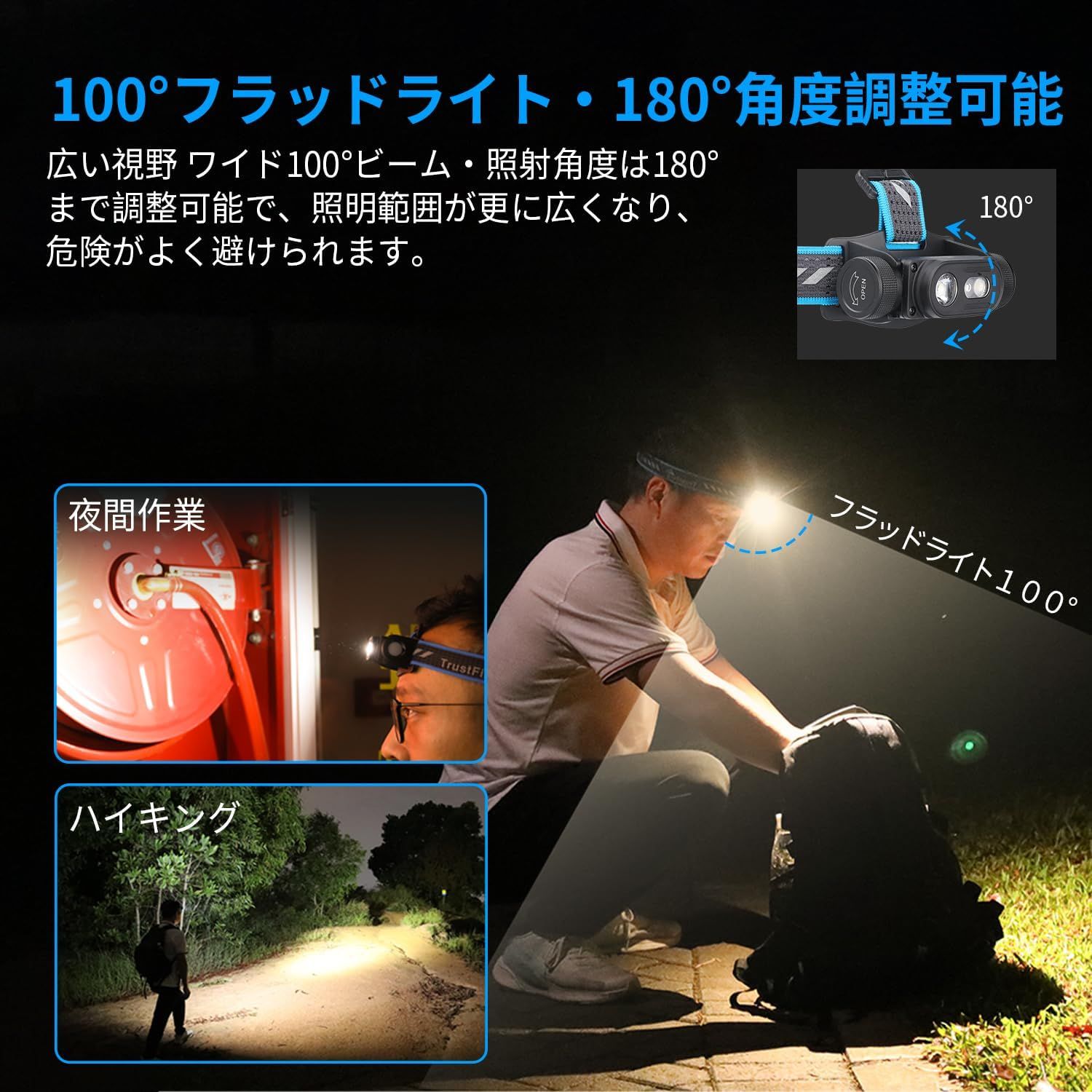 1350ルーメン 懐中電灯