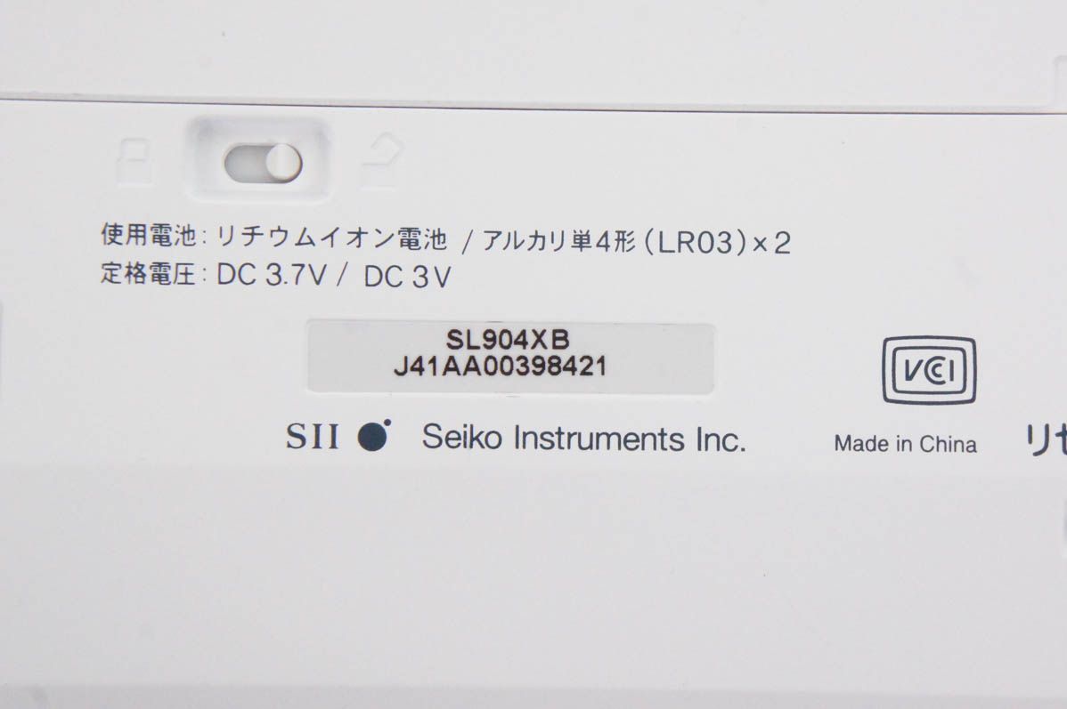 中古】SEIKO INSTRUMENTSセイコーインスツル 電子辞書 SL904XB SR-S9003大学生協モデル - メルカリ