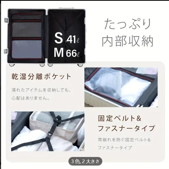 おしゃれ 大容量