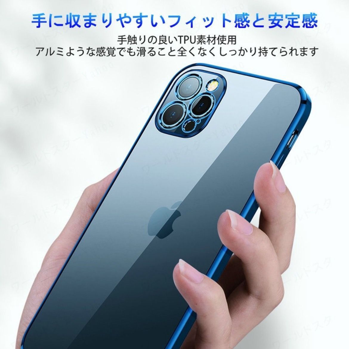 ☆15専用ページ☆シンプル メタリック 軽量 スマホ iphoneケース