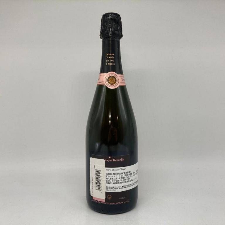 ヴーヴ クリコ ロゼ ローズラベル 750ml 12.5%L2 NV ヴーヴ