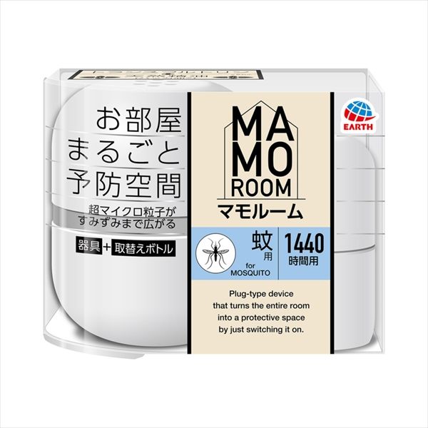 まとめ買い-10点セット マモルーム 蚊用 １４４０時間用 器具セット アース製薬 殺虫剤 ハエ 蚊