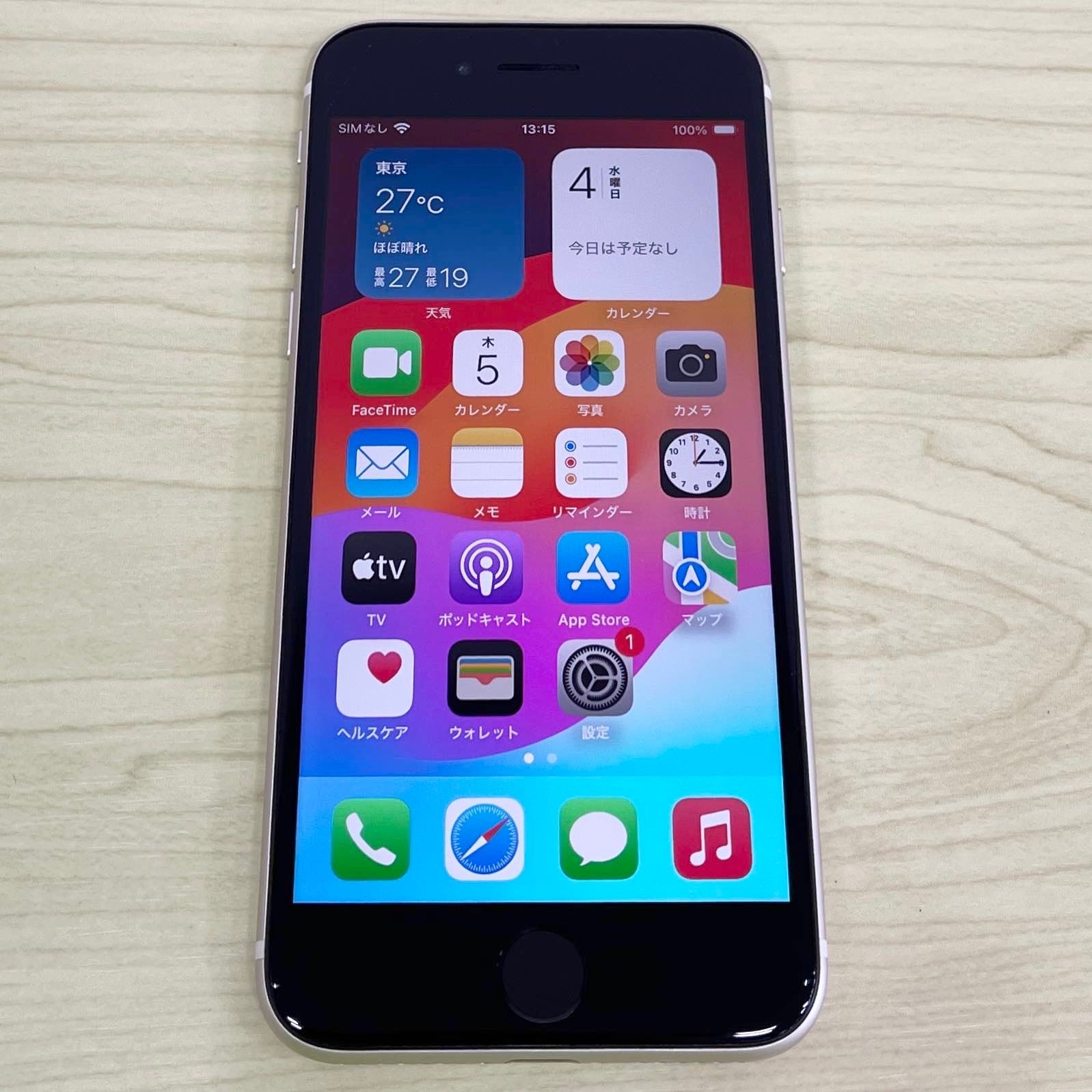 バッテリー89%】iPhoneSE3 64GB スターライト SIMフリー 21443 - メルカリ