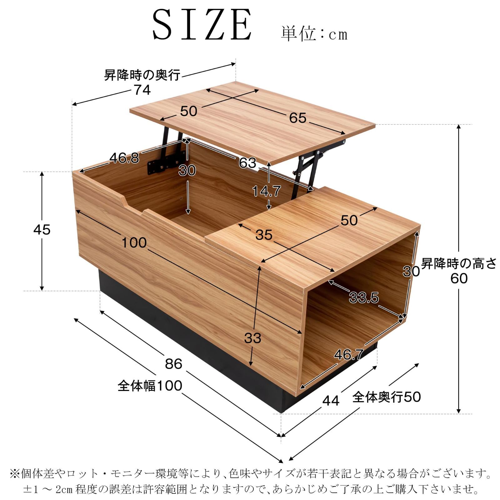 大容量