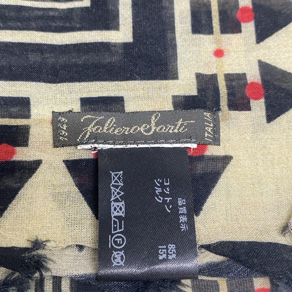 Falierosarti ファリエロサルティ ストール ショール - ベージュ×黒×レッド コットン シルク