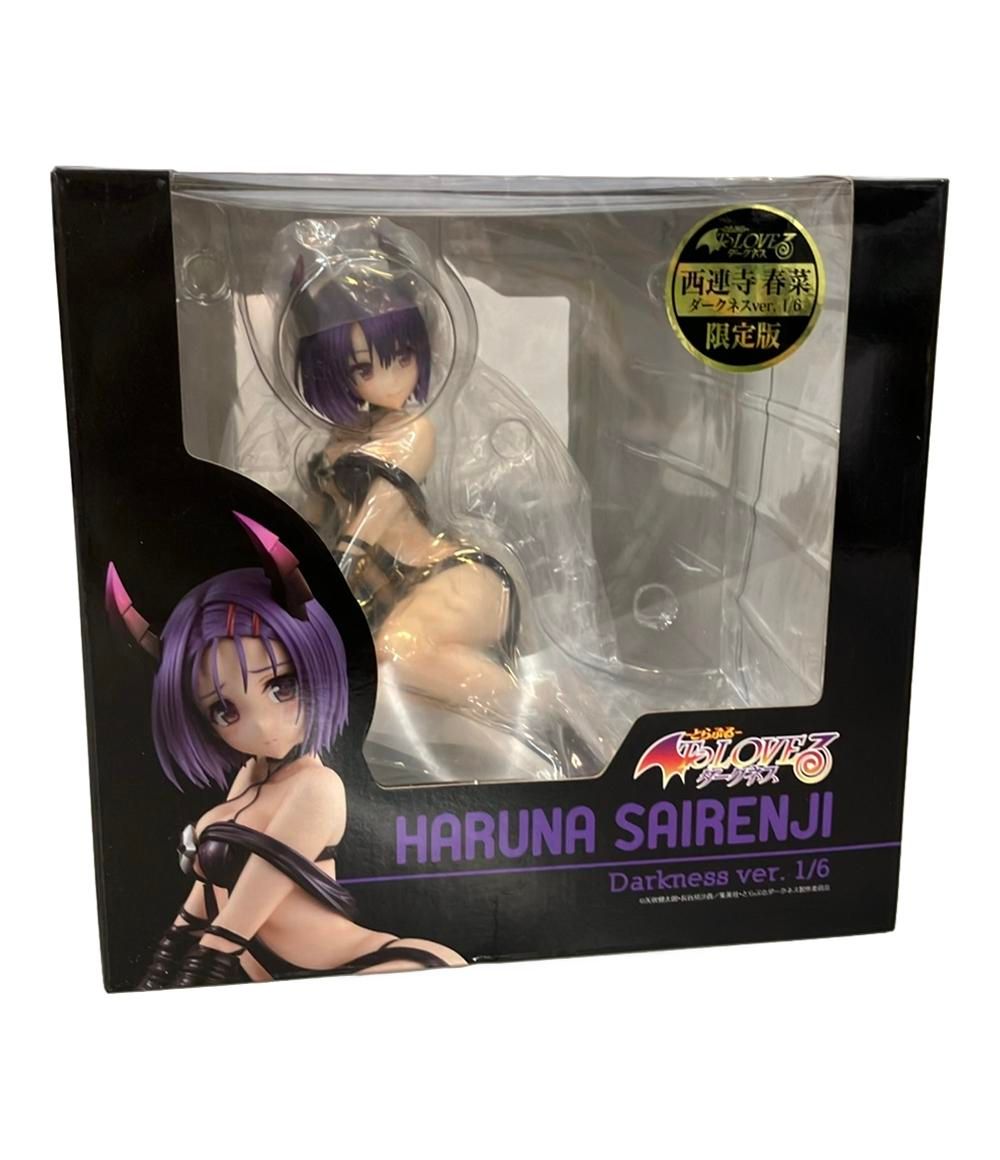 西連寺春菜(さいれんじはるな) ダークネスver. To LOVEる-とらぶる- ダークネス 1/6 完成品 フィギュア ユニオンクリエイティブ Amazon.co.jp: To LOVEる-とらぶる- ダークネス 西連寺春菜 1/6