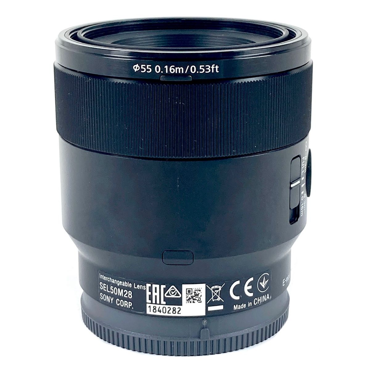 ソニー FE ソニー(SONY) FE 50mm F2.8 Macro 50mm F2.8 Macro