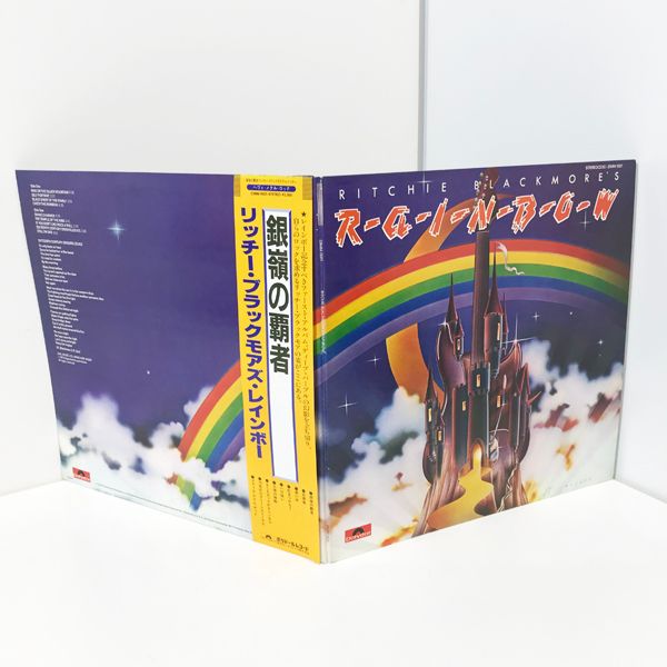 POLYDOR Ritchi Blackmore'S Rainbow/リッチー・ブラックモアズ