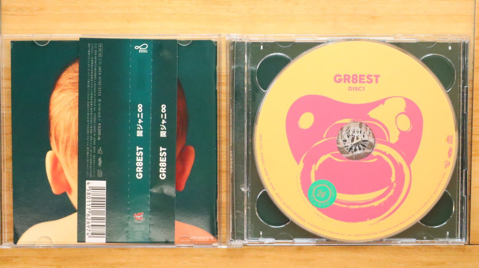 【期間限定値下げ中】関ジャニ∞ CD 81GepiqqigL._AC_UL210_SR210,