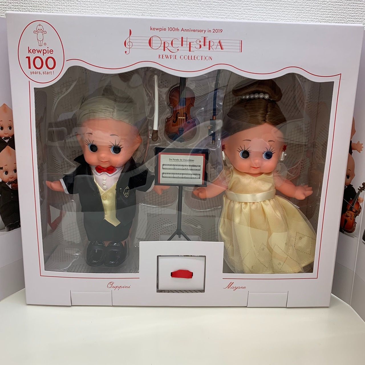 当時物 チャッキーchild 廻せ play2 等身大 アメリカ購入