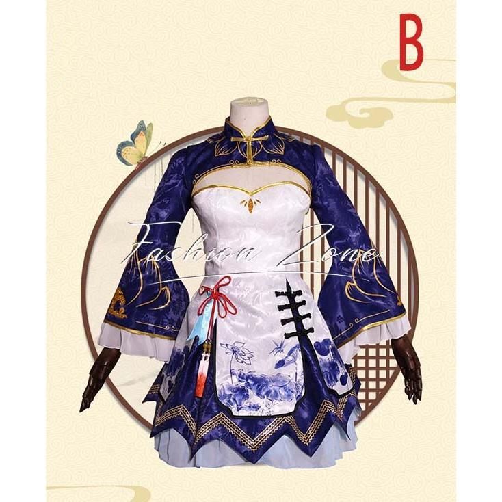 演出服 変装