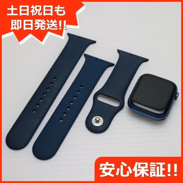 Apple Watch Series7 45mm GPS ブルー 本体 土日祝発送OK あすつく 03000