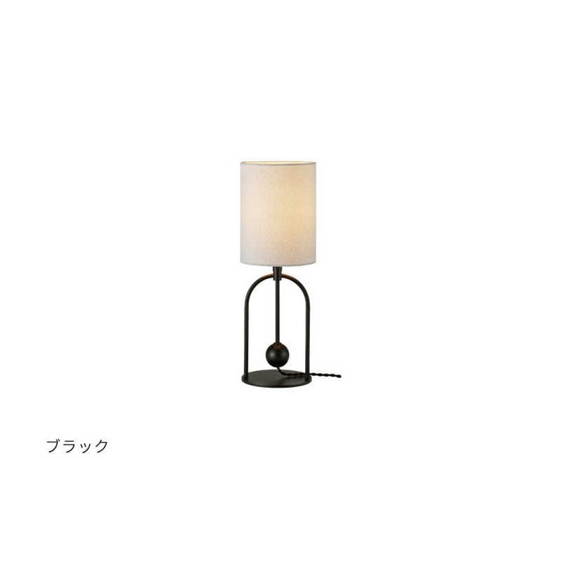 送料無料 ♥ 未開梱 インターフォルム テーブルライト Starka スタルカ ブラック LED電球 口金E26|60W相当|電球色 付 LED | 電球色 LT-4485BK