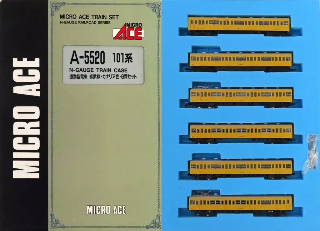 国鉄 キハ91系 急行 のりくら 改良品 マイクロエース Nゲージ 鉄道模型