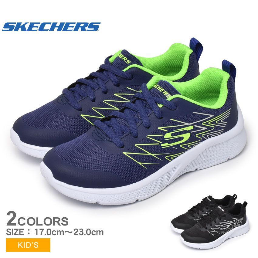スケッチャーズ スニーカー 403769L キッズ ジュニア 子供 MICROSPEC QUICK SPRINT SKECHERS カラー:01.ブラック×シルバー 品番：1664-0093