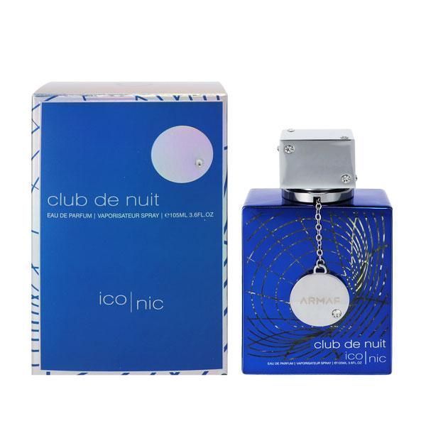 アルマフ クラブ ドゥ ニュイ アイコニック EDP・SP 105ml 香水 フレグランス CLUB DE NUIT ICONIC ARMAF