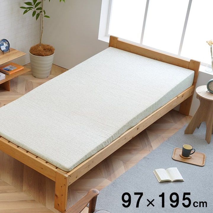 マットレス 寝具 起きやすい 97×195cm シングル